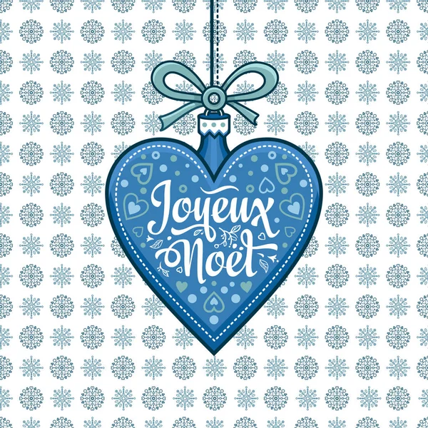 Tatil arka plan. Noel kartı Joyeux Noel. 