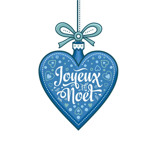 Tatil arka plan. Noel kartı Joyeux Noel. 