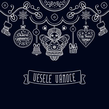 Vesele Vanoce. Vektör. Çek dili. Sıcak 
