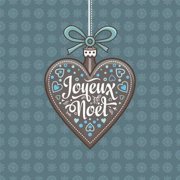 Noel kartı. Joyeux Noel. Tatil arka plan.