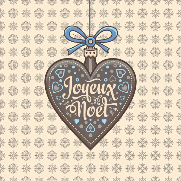 Noel kartı. Joyeux Noel. Tatil arka plan.