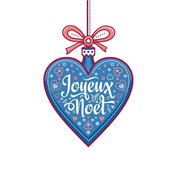 Tatil arka plan. Noel kartı Joyeux Noel. 