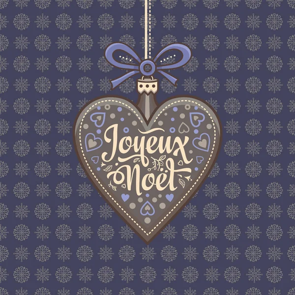 Noel kartı. Joyeux Noel. Tatil arka plan.