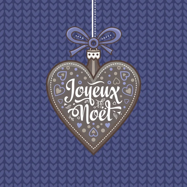 Noel kartı. Joyeux Noel. Tatil arka plan.