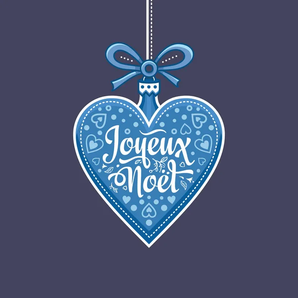 Tatil arka plan. Noel kartı Joyeux Noel. 