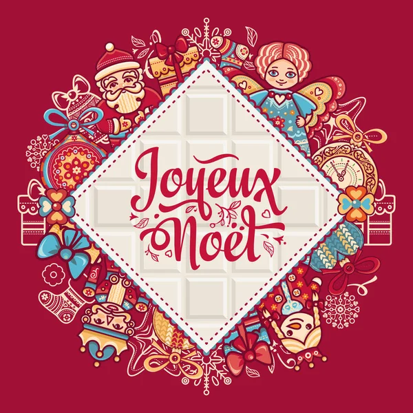 Fondo de vacaciones. Tarjeta de Navidad. Joyeux Noel . — Vector de stock