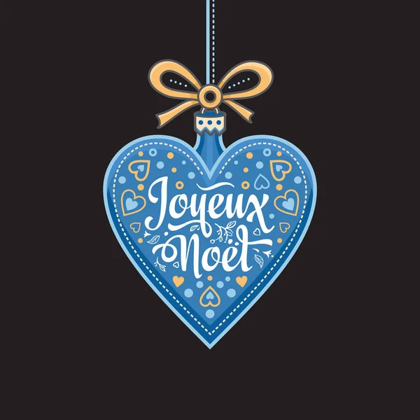 Tatil arka plan. Noel kartı Joyeux Noel. 