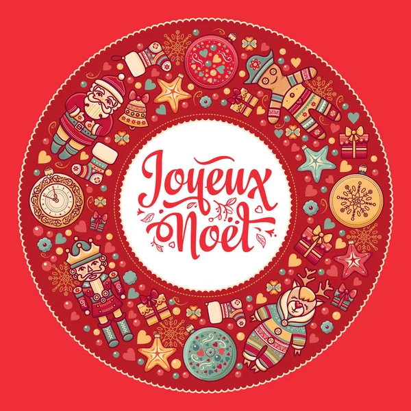 Fondo de vacaciones. Tarjeta de Navidad. Joyeux Noel . — Vector de stock