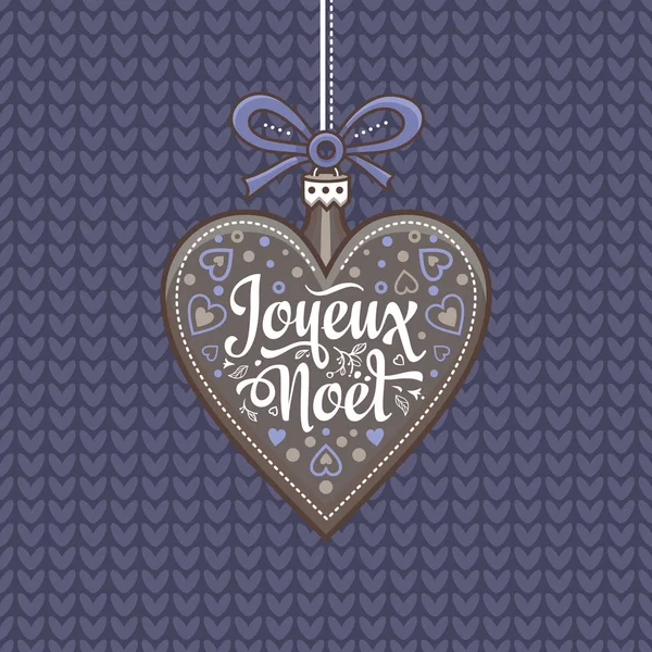 Noel kartı. Joyeux Noel. Tatil arka plan.