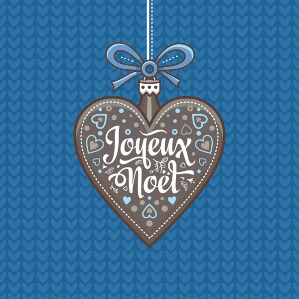 Noel kartı. Joyeux Noel. Tatil arka plan.