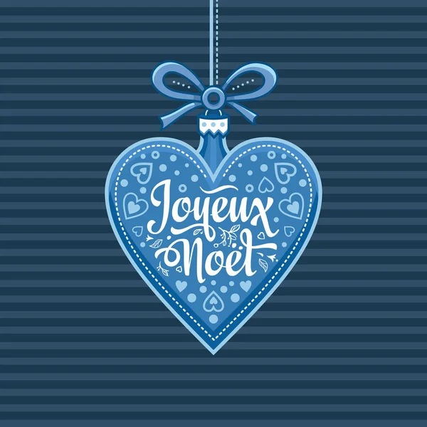 Tatil arka plan. Noel kartı Joyeux Noel. 