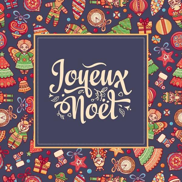 Tarjeta de Navidad. Joyeux Noel. Adorno de vacaciones . — Vector de stock