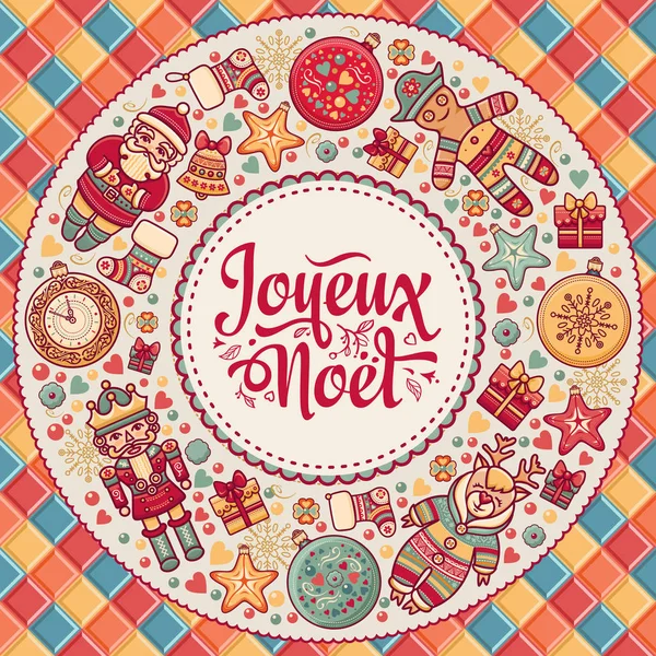 Feliz Navidad francesa Joyeux Noel. Tarjeta de Navidad — Vector de stock