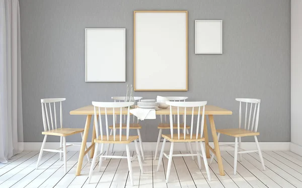 Comedor interior.3d render . — Foto de Stock