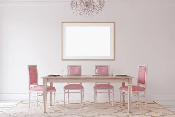 Dining-room interior.3d render. — Stock Photo, Image
