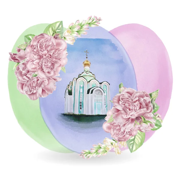 Ακουαρέλα Ορθοδόξου Εκκλησίας με λουλούδια — Φωτογραφία Αρχείου