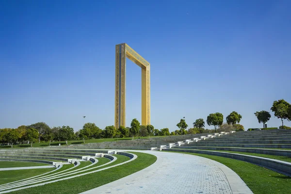 Dubai çerçeve, en iyi yeni cazibe, en büyük altın resim çerçevesi, Zabeel Park mimari dönüm noktası. Dubai, Birleşik Arap Emirlikleri