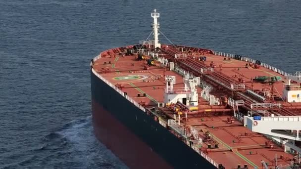 Navio porta-contentores de carga aérea no mar — Vídeo de Stock