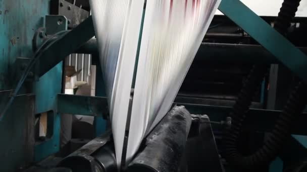 Casa Impressão Imprimir Jornais Fábrica Jornais — Vídeo de Stock