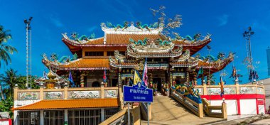 Phuket, Tayland, Çin Tapınak