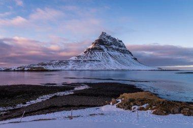 Kirkjufell dağın Snaefellsnes Yarımadası