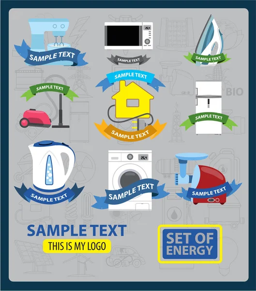 Conjunto de logotipos de eletrodomésticos —  Vetores de Stock