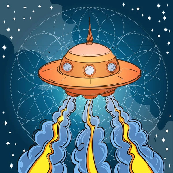 UFO-rajzfilm stílusú — Stock Vector