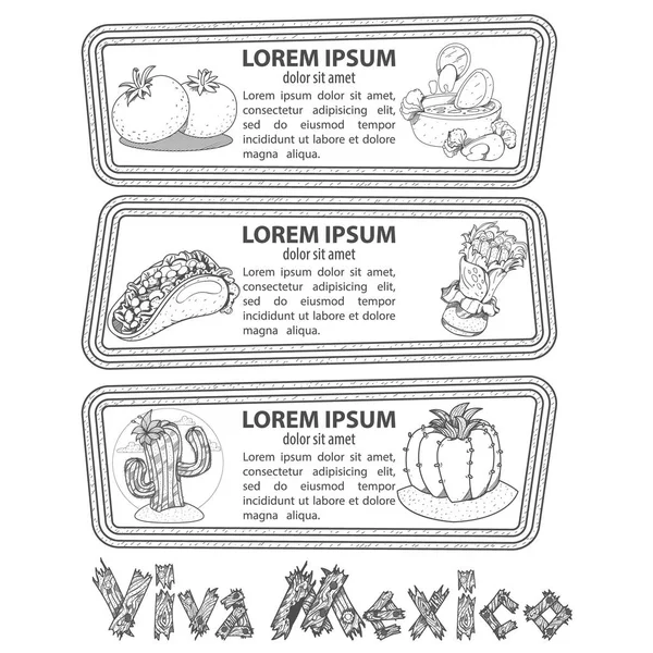 L 墨西哥菜横幅 — 图库矢量图片