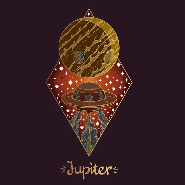 Paisagem do planeta. Júpiter — Vetor de Stock