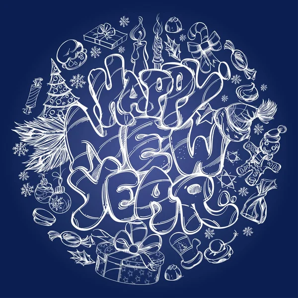 Ilustración Dibujada Mano Con Inscripción Feliz Año Nuevo — Vector de stock