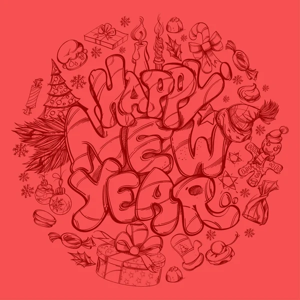 Ilustración Dibujada Mano Con Inscripción Feliz Año Nuevo — Vector de stock