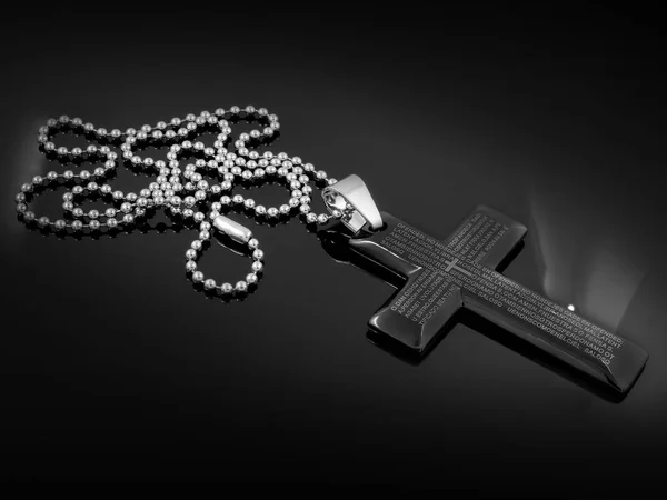 Cross necklace - Lord's Prayer - Bible text — Stock Photo, Image