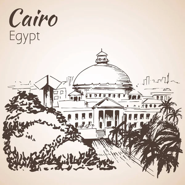 Universidad de El Cairo. Egipto. Esbozo . — Archivo Imágenes Vectoriales