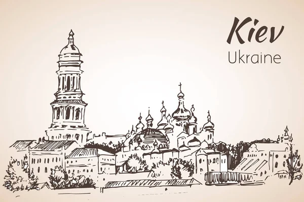 St. Sophia Katedrali kroki Kiev. Kiev-Pechersk Lavra