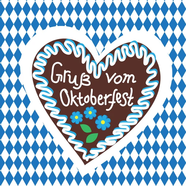 Typisches Souvenir auf dem Oktoberfest in München -Lebkuchenherz — Stockvektor