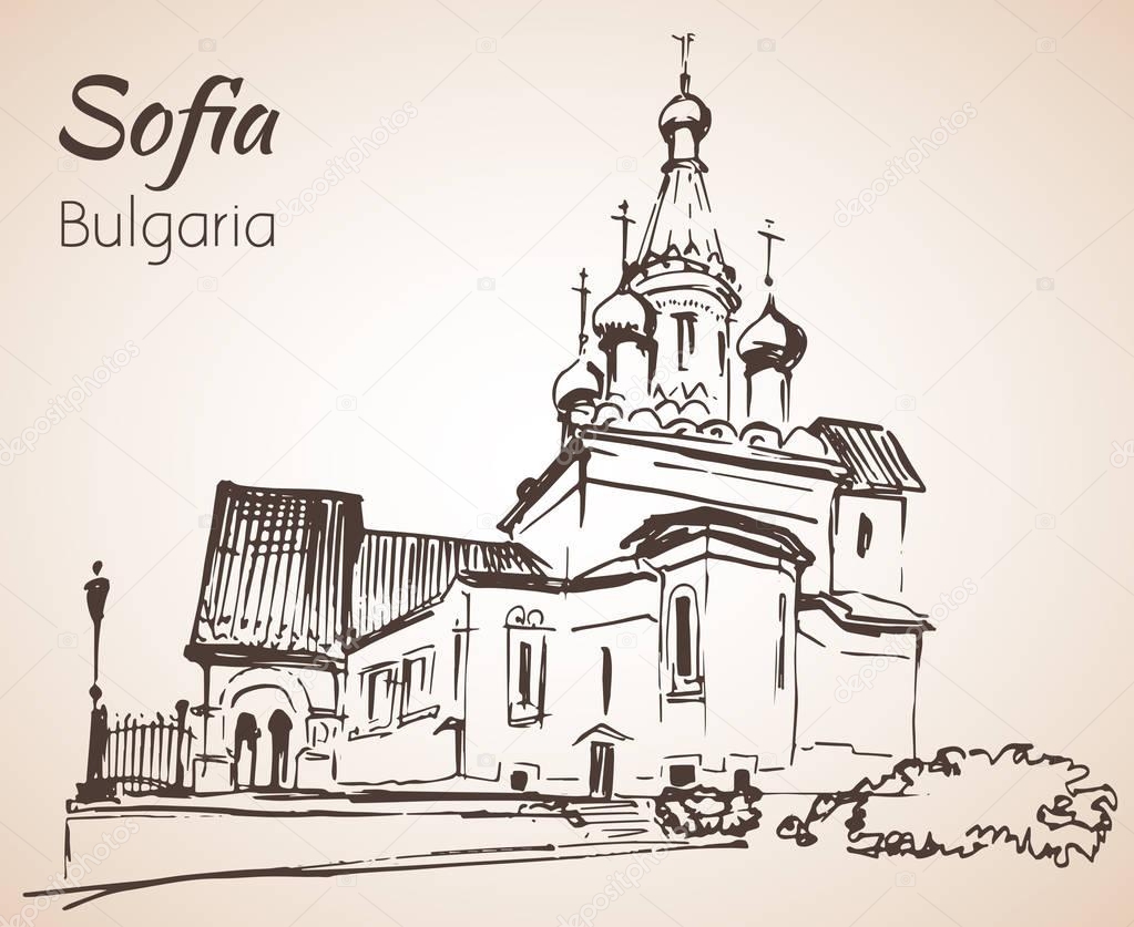 Russian Church, Sofia. Bulgaria. Sketch. 