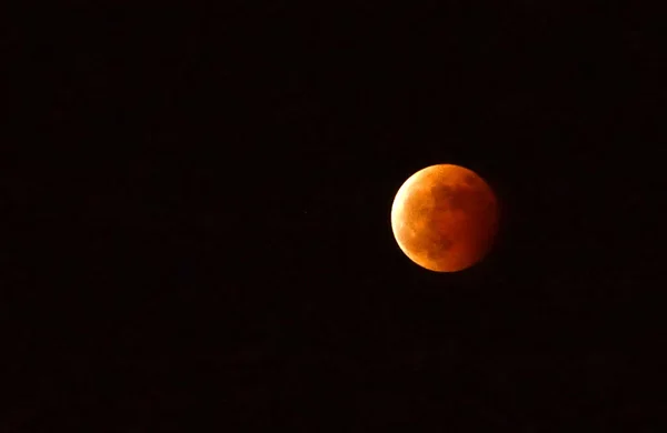 Moon Night Sky — Stock Photo, Image