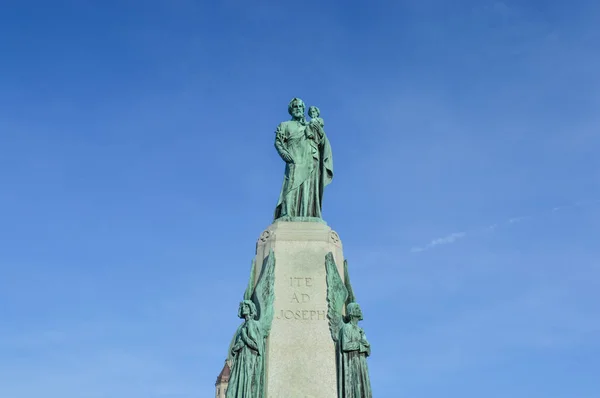 Pomnik Oratorium Joseph Kanada — Zdjęcie stockowe