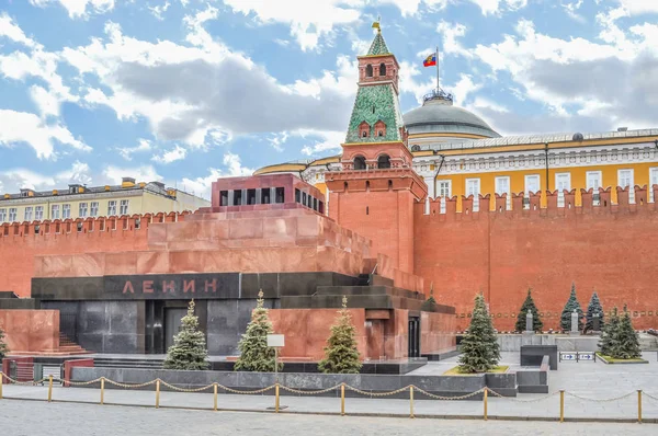 Moskova Rusya Nisan 2015 Lenin Mozolesi Kremlin Duvara Kızıl Meydan — Stok fotoğraf