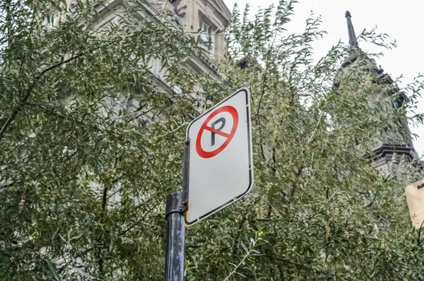 加拿大无停车标志 — 图库照片