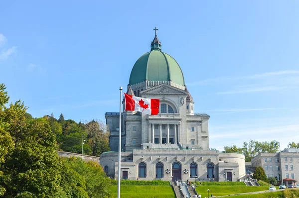 Saint Joseph Oratorium Van Mount Royal Ligt Montreal Canada Grootste — Stockfoto