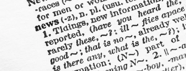 Ειδήσεις Closeup Μακροεντολή Της Σελίδας Αγγλικό Λεξικό Λέξη Έννοια Ειδήσεων — Φωτογραφία Αρχείου