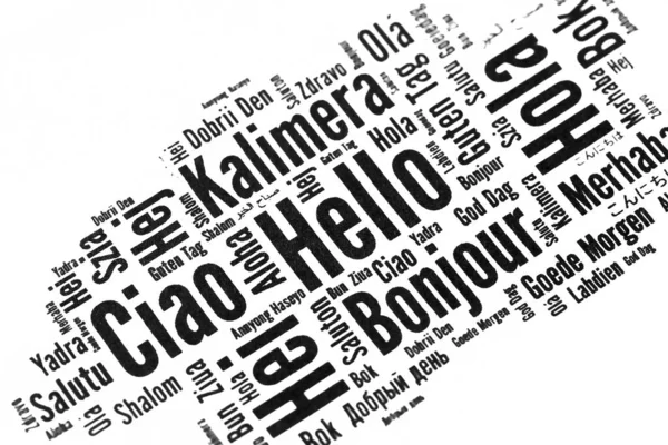 Beyaz arkaplanda Hello Word Bulut Kavramı çizimi