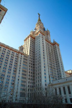 Binalar, mimari, Üniversitesi, Moskova, Rusya, büyük bir yapı