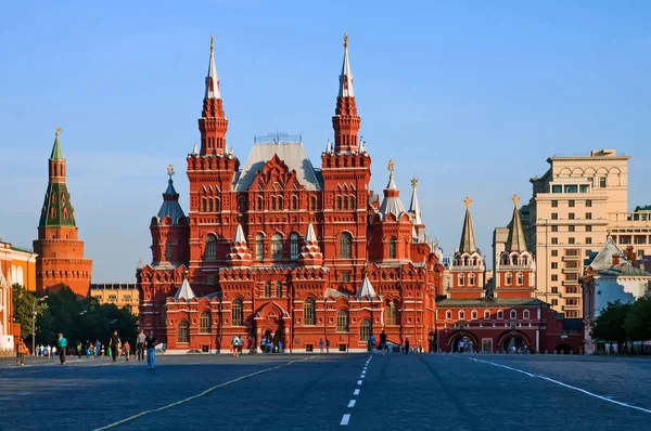 Moskova, Russia.The Kremlin