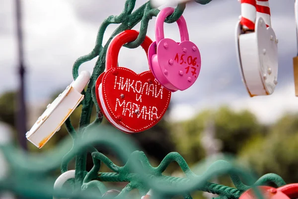 Wedding, tradition, symbol, love, hang locks