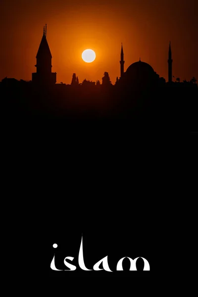 Sylwetka Starożytnego Meczetu Islamskiego Zachodzie Słońca Zmierzchu Wielkim Słońcem Streszczenie — Zdjęcie stockowe