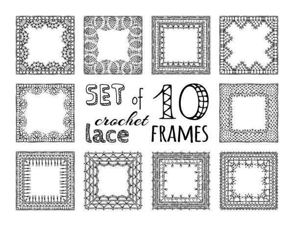 Lace crochet square frames. — Stock Vector