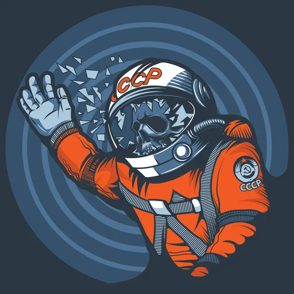 Astronaute avec un verre cassé d'une combinaison spatiale et un crâne à l'intérieur . — Image vectorielle