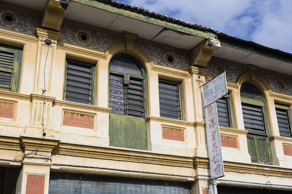 George Town, Malajsie, 19 prosince 2017: Fasáda staré budovy — Stock fotografie